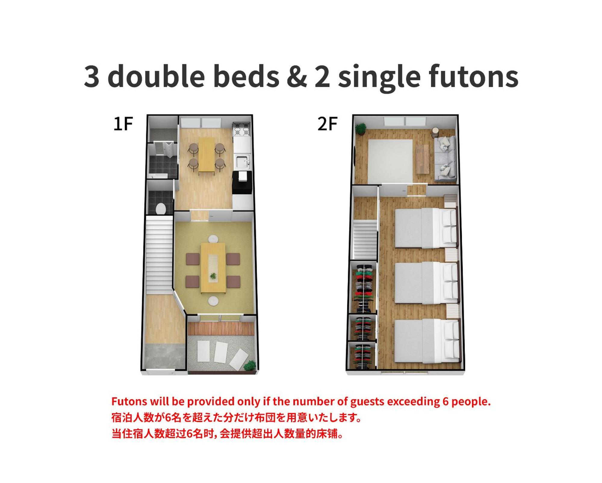 Bijou Suites Kakomi Oszaka Kültér fotó